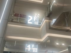 -红星美凯龙(浦江店)