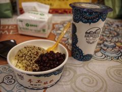 -桥门程记(兰州南关夜市店)