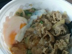 -食其家·牛丼咖喱(文三路店)