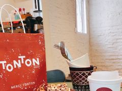 -TonTon(永康路店)