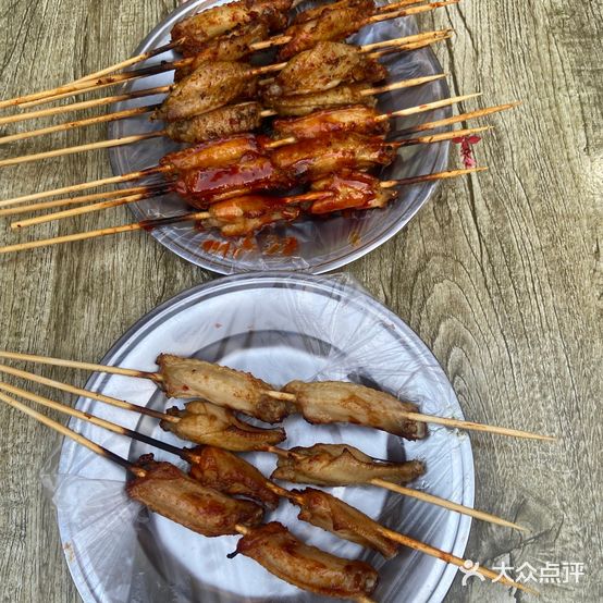 翅恋(商贸文化广场店)