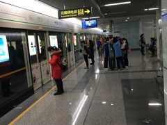 -东林广场(地铁站)