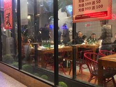 门面-阿记烧烤(大兴新区店)