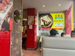 -潮汕美牛肉丸火锅店(天宁寺店)
