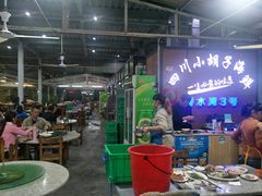 大堂-四川小胡子海鲜(丁村万人海鲜广场店)