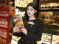 -情妹耙泥鳅·江湖川菜(科华店)