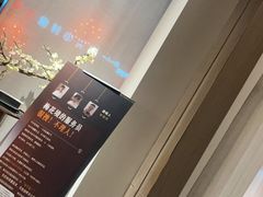 -梅花境(万科店)