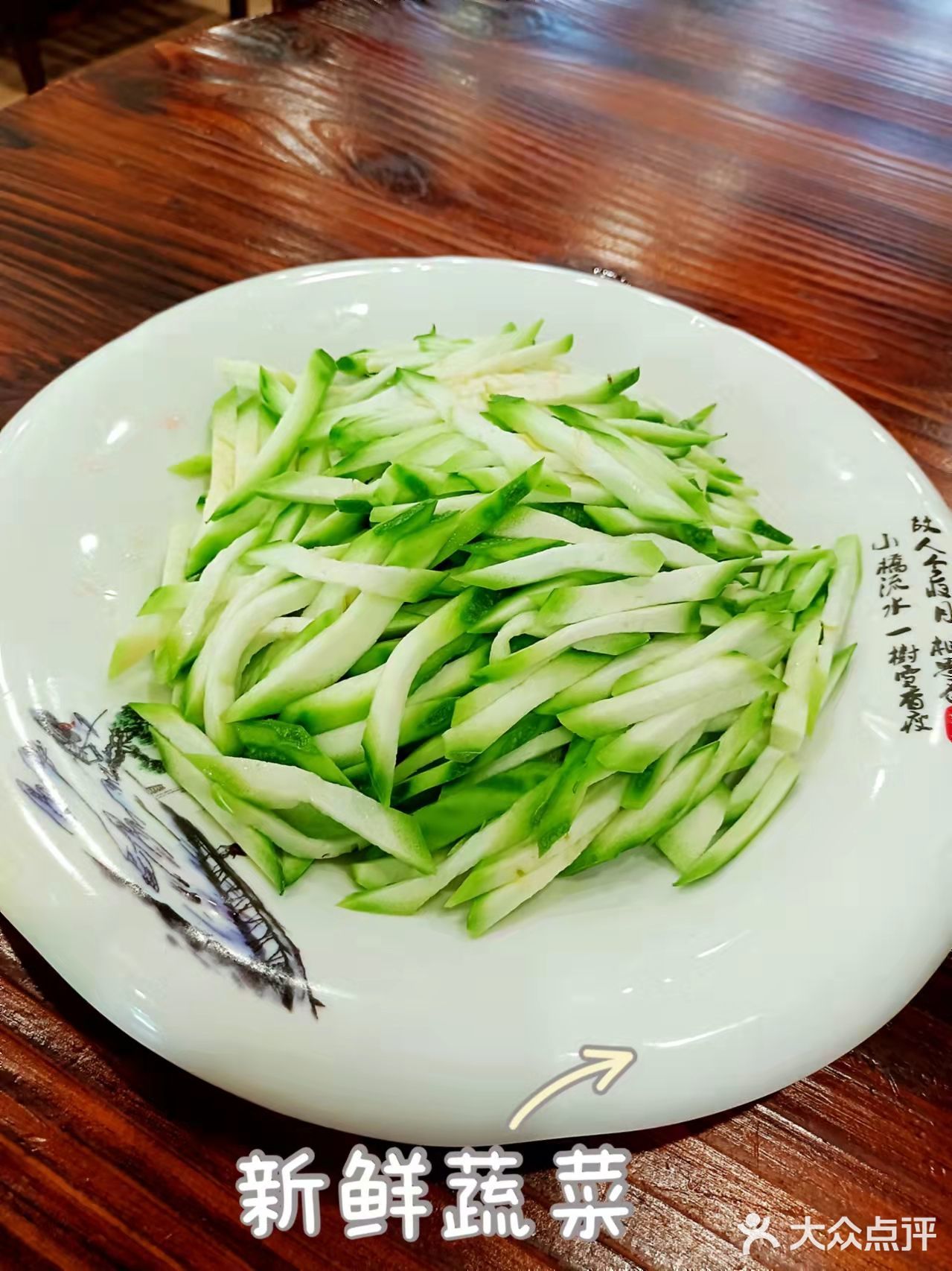 正宗顺德菜在枫顺，来了还想再来