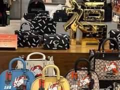 -松雷商业(南岗店)