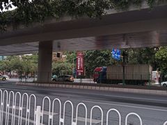 -广东外语外贸大学(白云山校区)