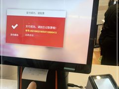-旦3蛋烘糕(大悦城店)