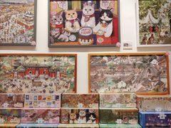 -猫的天空之城概念书店(印象城购物中心店)