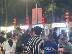 -海大南门夜市(海富街店)