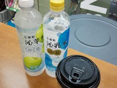 -全家便利店(襄阳南路店)