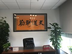 -星空画框裱画配框(浦东)