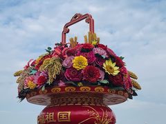-天安门广场