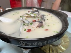 -鱼味馆(万佛湖店)