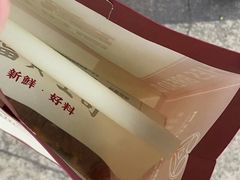 -富贵面包公司(运河店)