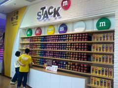 -m豆巧克力世界(上海世茂广场店)