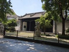 -聚香斋(东关街店)