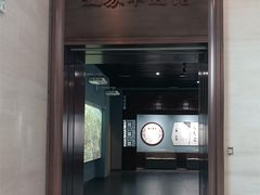 -南京中医药大学(仙林校区)