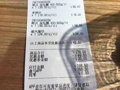 -盒马鲜生(顺义店)