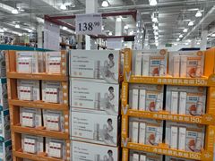 -山姆会员商店(邻瑞广场店)