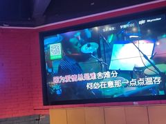 -沸奇公园·情景团建·年会露营烧烤轰趴生日(科技园店)