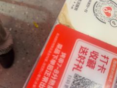 -遇西祠·海鲜烧烤(总店)