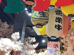 -牛也烧肉(摩尔城店)