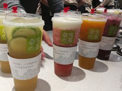 霸气橙子-奈雪的茶(大悦城店)