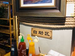 -越美小馆·越南料理(曲江店)