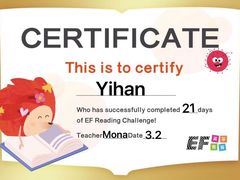-英孚教育青少儿(东二环泰禾中心)