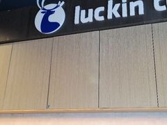 -luckincoffee瑞幸咖啡(东方都会大厦店)