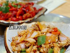 酱爆牛蛙-馒少爷私房菜馆·龙虾