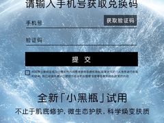 -百盛(莘庄店)