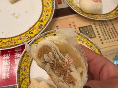 -富华斋饽饽铺·宫廷糕点·伴手礼(护国新天地店)