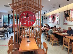 -南城香(首科花园店)