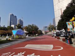 -西安创业咖啡街区