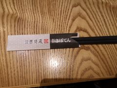 -胜博殿霸王树(嘉里中心店)