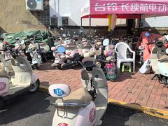 -养马岛旅游度假区