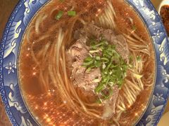 -老中和羊肉馆
