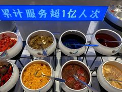 -素满香·全民食养自助(长宁龙之梦店)