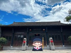 -古北水镇乌镇会精品酒店