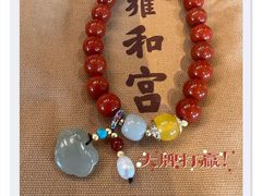-雍和宫