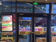 -汉堡王(上海凌云壹街坊店)
