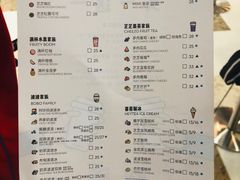 菜单-喜茶(北京通州万达店)