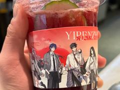 -海底捞火锅(中州万达店)