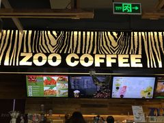 -Who乎coffee&bar