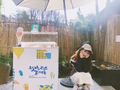 -云里小坐·小院里·团建·宴请·下午茶(三圣乡店)